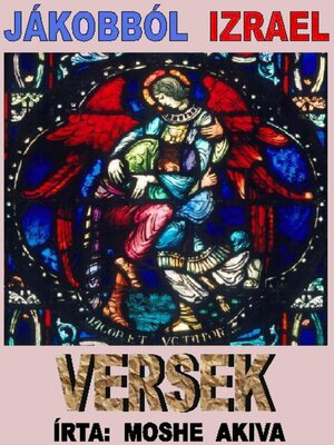 cover image of Jákobból Izrael; Versek